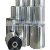 Anti-static Shielding Film Rolls thumbnail-1