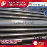 Zhaolida Brand Q195 Mild Steel Pipe Price per Ton thumbnail-5