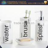 Chaozhou Hotel Decal Dolomite Ceramic Bathroom Set Gifts With ISO Certificate thumbnail-2