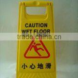 Danger Warning Sign thumbnail-1