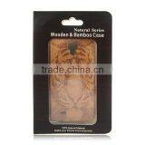 Fashion Style PVC Packaging Box Wood Case Box, Custom Design Packaging Box thumbnail-2