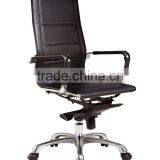 Space Saving Furniture Office Leather Chair thumbnail-4