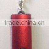 2013 Promotional Mini LED Flashlight With Key Chain