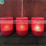 Shabby Chic Centerpieces Wedding With CE Certificate thumbnail-2