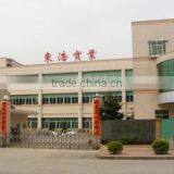 Dongguan Donghao Industrial Co., Ltd. company overview - view 1 thumbnail