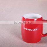 Starbucks Coffee Ceramic Mug for Office Home thumbnail-1