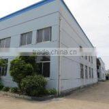 Zhejiang Angxing Chain Corporation company overview - view 3 thumbnail