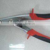 Scissors French Type thumbnail-1