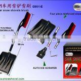 G801-E 3-in-1 Multi-function Plastic Snow Shovel Set Tools