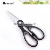 8-3/4" TPR Handle Durable Blade Kitchen Food Scissors thumbnail-1