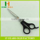 Factory Price HB-S6024 Professional Product Grooming Scissors thumbnail-3