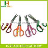 Factory Price HB-S5001 Comfort Handle Art Scissors thumbnail-1