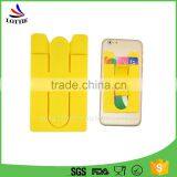 China Manufacturers Smart Wallet Silicone Cell Phone Credit Card Holder thumbnail-3
