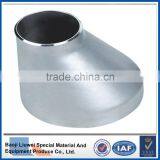 Factory Supply And Hot Sall Pipe Reducer