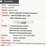 Anti-UV New Design Decorative Iron Tree Artificial Date Palm Tree Trunk thumbnail-2