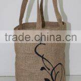 Grocery Bag Made From Jute by Petals Concept thumbnail-2