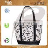 20 Oz Natural Canvas Boat Bag With Overall Print & Black Trimmed Handle & Bottom thumbnail-1