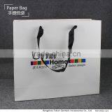 Printed Paper Bag With Customized Logo and Handles thumbnail-5