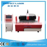 Advertising Gadgets Laser Cutting Machine fiber laser cutting system