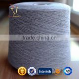 Silk Cotton Wool Yarn Canada