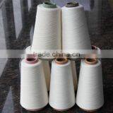 Ne 32s 40s Combed Yarn Waxed Knitting Quality for Japan Market thumbnail-4