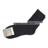 40 Pcs/lot Hot Sale Solid Cotton and Polyester Mixed China Made Solid Comfortable Men Thick Socks thumbnail-4