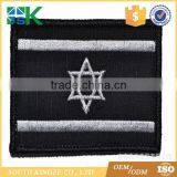2016 Israel Souvenirs Gifts Embroidery Design Country Flag Kids Patch thumbnail-5
