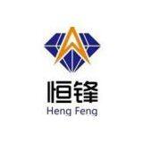 Changsha Hengfeng Superhard Material Co.,Ltd.