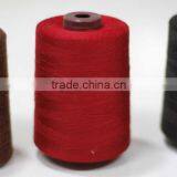 Sewing Thread Used for Fire Fighting Clothing Making thumbnail-1