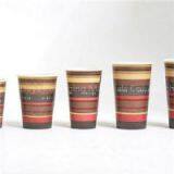 Printing Paper Sleeves for Hot Drink Cup thumbnail-1