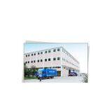 Xiamen Weijia Industry & Trade Co., Ltd company overview - view 1 thumbnail