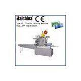 DZP 250KT Full Auto Wet Wipes Manufacturing Machine,Wet Tissue Machine (Tissue Paper Production Line