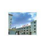 Vikin Optoelectronic Co.,ltd company overview - view 1 thumbnail