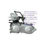 320CC ATV Engine,atv news,new atv,best atv,atv for cheap,cheap atv,atv cheap,atv racing,racing atv,atv price,125 atv,atv 125,plow for atv,atv sales,atv utility,utility atv,atv videos,atv 125cc,125cc atv,super atv,250cc atv