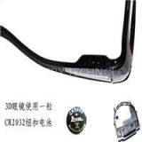 CR2032 Lithium Batteries thumbnail-2