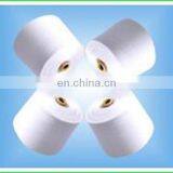 High Quality Cashmere Blended Yarn