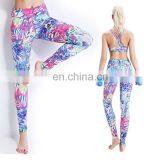 Rhythmic Stretchy Fitness Custom Leggings thumbnail-1