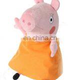 Wholesale Plush Animal Doll Customizable Plush Toy Making Supplies thumbnail-4