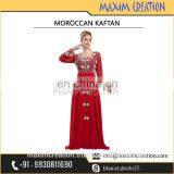 Designer Wedding Gown Party Wear Caftan Dress thumbnail-4