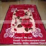 Cheap Chinese Blanket Very Cheap Wholesale Blankets thumbnail-1