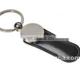 Metal Keychain With Leather