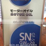 Automotive Oil SN 0W-20 engine motor Oil
