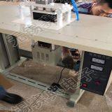 High Quality!Ultrasonic Spot Welding Machine for Non-Woven Shopping Bags thumbnail-3