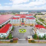 Bettersize Instruments Ltd. company overview - view 1 thumbnail