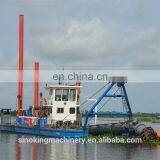 Cutter Suction Dredger-Water Flow Rate 1200m3/h thumbnail-4