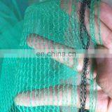 Fire-retardant and Uv-resistant Green Construction Safety Net for Scaffolding Cover thumbnail-3