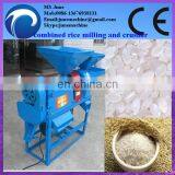 Combine Rice Milling and Crusher for Family Use for Selling 0086-13676938131 thumbnail-2