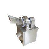 200kg/h Cheap Price Automatic Industrial Grain Grinder