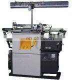 Hot Sale Full Computerized Glove Knitting Machine