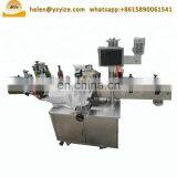 Automatic Labeling Machine for Cups Tabletop Labeling Machine thumbnail-5